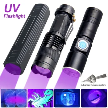 365 / 395nm UV Lamba USB şarj edilebilir LED lamba Ultraviyole El Feneri Kedi Saçkıran Pet İdrar Lekeleri Dedektörü Akrep avcılık meşale