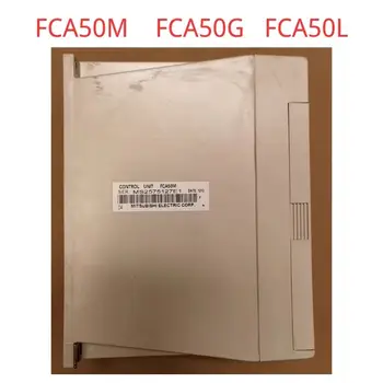 Kullanılan FCA50M FCA50G FCA50L denetleyici testi tamam