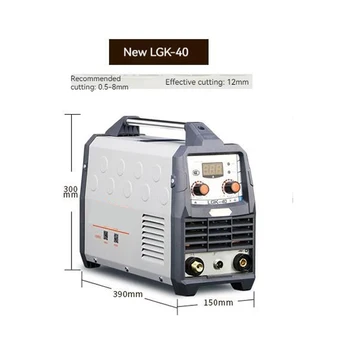 LGK40 CNC Endüstriyel Sınıf Plazma Kesme Makinası Elektrikli Dahili Harici Ücretsiz Yüksek Kaliteli Kaynak Aksesuarları 220V