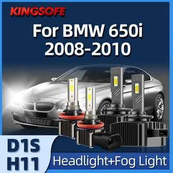 KİNGSOFE 4 Adet HID Xenon D1S 6000 K LED Far kiti araba sis ışık H11 ampul Fit BMW 650i için 2008 2009 2010