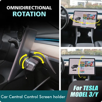 Araba GPS Standı Navigasyon Ekran Döner Tutucu Tasla Model 3 Y Merkezi Kontrol Ekran Rotasyon Braketi Araba Şeyler
