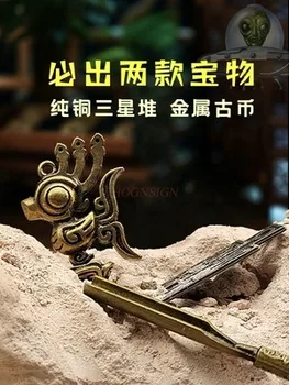 Sanxingdui Kültürel Kalıntılar Arkeolojik Kör Kutu Müzesi Kazı Oyuncaklar, Kazı Taşlar, Bronz Hazineleri, Fosiller, Çocuk