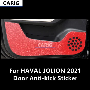 HAVALI JOLİON 2021 Kapı Anti-kick Sticker Modifiye Karbon Fiber Desen İç Araba Filmi Aksesuarları Modifikasyonu