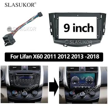 9 İNÇ Ses Uydurma Lifan X60 2011 2012 2013 2014 -2018 Radyo Dashboard GPS stereo paneli montaj 2 Din CD DVD çerçeve