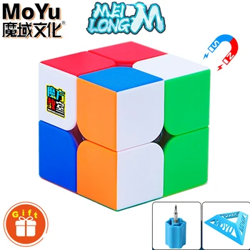 MoYu Meilong 2x2 Manyetik Sihirli Küp 2×2 Profesyonel Hız Bulmaca 2x2x2 çocuk stres oyuncakları Orijinal Macar Cubo Magico
