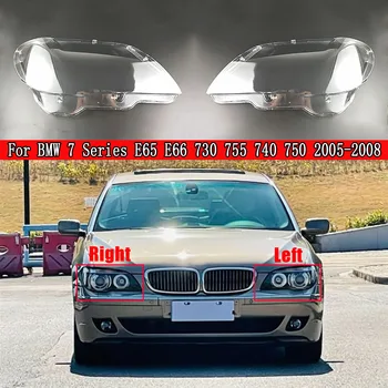 Araba Ön Far Lens Kabuk Kapak Otomatik Kabuk BMW 7 Serisi İçin E65 E66 2005 2006 2007 2008 Araba Far Abajur Gölge