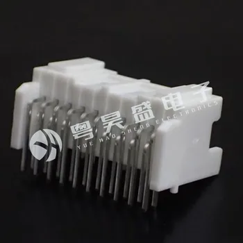 20 adet orijinal yeni Konnektör S20B-PADSS-1 konektörü 20PİN pin tabanı 2.0 mm aralığı