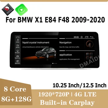 BMW için X1 E84 F48 2009-2020 GPS Navigasyon Ekran Android 11 8 Çekirdekli 8G + 128G Araba Multimedya Oynatıcı Stereo CarPlay