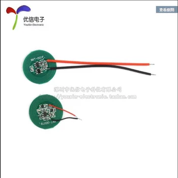 20mm Küçük PCB Şarj Kablosuz Güç Aktarım Modülü XKT001-04