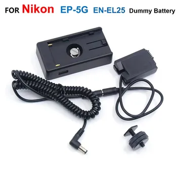 NP F550 F750 F960 F970 Pil adaptör plakası Kiti İle EP - 5G EN-EL25 ENEL25 Kukla nikon için pil Z50, ZFC, Z30 dijital kamera