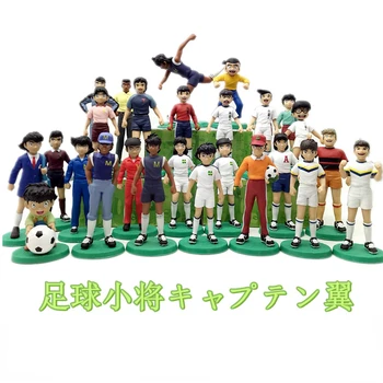 Anime Kaptan Tsubasa Aksiyon Figürleri Ozora Tsubasa Wakabayashi Genzo KojiroHyuga Koleksiyonu Süsler Bebek Modeli Oyuncak Çocuklar Hediye