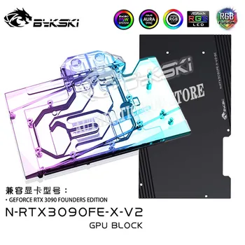 Bykski N-RTX3090FE-X-V2, RTX3090 GPU Su Soğutma Bloğu NVIDIA RTX3090 Kurucu Sürümü Grafik Kartı, VGA Soğutucu A-RGB / RGB