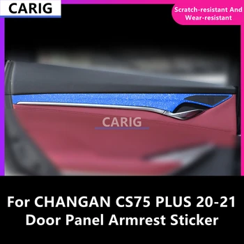CHANGAN CS75 artı 20-21 Kapı Paneli Sticker Karbon Fiber Desen koruyucu film İç Modifikasyon Aksesuarları