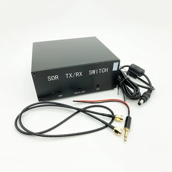 SDR alıcı verici anahtarı anten paylaşımcı TR anahtar Kutusu