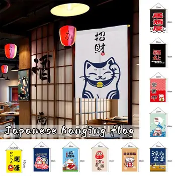 5 Adet Japon Tarzı Suşi Dükkanı Bayrağı Şanslı Kedi Asılı Dize Festivali Restoran Otel Pub Kahve Afiş Perde Festivali Dekor