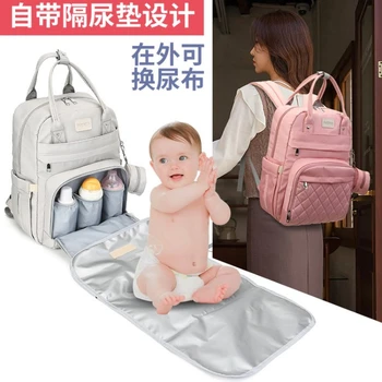 2023 Yeni anne Çantası Büyük Kapasiteli Çok Fonksiyonlu Lüks Su Geçirmez Sırt Çantası Seyahat anne Çantası Trend Moda seyahat sırt çantası