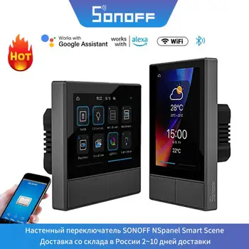 SONOFF NSPanel Akıllı Sahne Duvar Anahtarı ABD / AB All-in-One Kontrol Wifi Akıllı Termostat Ekran Anahtarı Üzerinden Alexa Google Ev