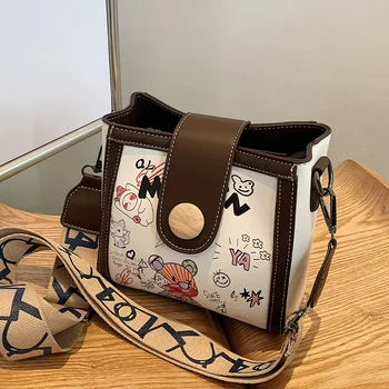 сумка мужская на плечо handbag purses crossbody Messenger Bucket Bag One Shoulder Small Square Bag