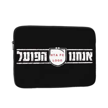Hapoel Tel Aviv FC Laptop Çantası laptop çantası Kol Suya Dayanıklı Dayanıklı Bilgisayar Taşıma Koruyucu fermuarlı çanta