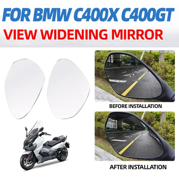 Motosiklet Aksesuar Dışbükey Ayna Artırmak dikiz aynaları Yan Ayna Görüş Görüş Lens BMW C400GT C400X C 400 GT X 400GT