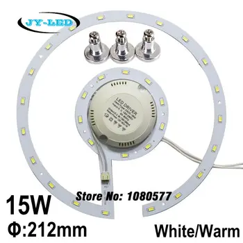 15 w LED tavan ışık paneli kurulu SMD 5730 LED Remould plaka halka disk ışıkları ile mıknatıs vida + sürücü