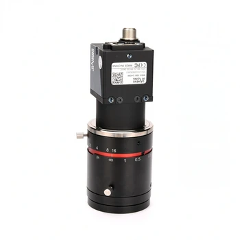 MER-500-14GM Siyah Beyaz Endüstriyel Kamera Lensli 5 Milyon Panjur
