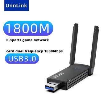 Unnlink Kablosuz Ağ Kartı WiFi6 2.4 GHz + 5GHz 1800Mbps Çift Bant USB 3.0 wifi adaptörü Dongle Anten Ethernet Kartları
