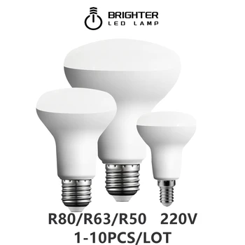 1-10 ADET LED mantar işığı banyo ana orta ışık R80 R63 R50 220V 6W 10W 12W doğrultusunda ERP2. 0 strobo içermeyen sıcak beyaz ışık