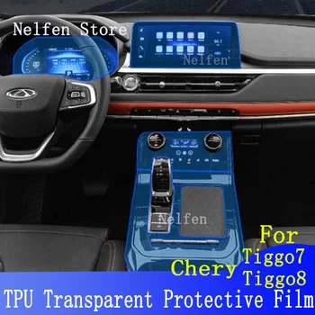TPU Araba Vites Paneli Enstrüman Navigasyon Ekran Filmi Koruyucu Sticker Chery Tiggo için 7 7pro 8Pro 2019 2020 2021 Anti-scratch
