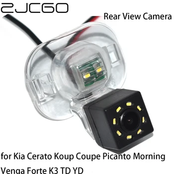 ZJCGO CCD HD Araba Dikiz Ters Yedekleme park kamerası Kia Cerato için Koup Coupe Picanto Sabah Venga Forte K3 TD YD