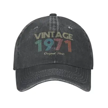 Yeni Moda Unisex Pamuk Vintage 1971 Orijinal Parçalar Beyzbol Şapkası Yetişkin Ayarlanabilir Baba Şapka Erkekler Kadınlar Açık