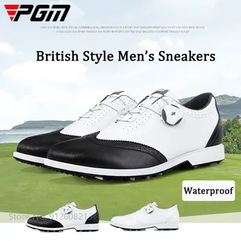 PGM erkek spor ayakkabıları Su Geçirmez golf ayakkabıları İngiliz Tarzı Sneakers kaymaz Yürüyüş Ayakkabısı Dönen Toka Eğitim Eğitmeni