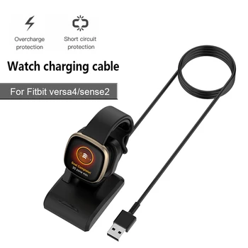 Fitbit Versa için 4 3 2 / Sense akıllı saat Şarj Standı Taşınabilir USB akıllı saat şarj aleti kablosu Manyetik şarj standı İstasyonu