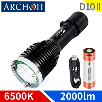 ARCHON D10 II 2000lm dalış el feneri dalış aydınlatma torch Sualtı 100m dalış aydınlatma lambası dalış balıkçılık deniz ürünleri el feneri
