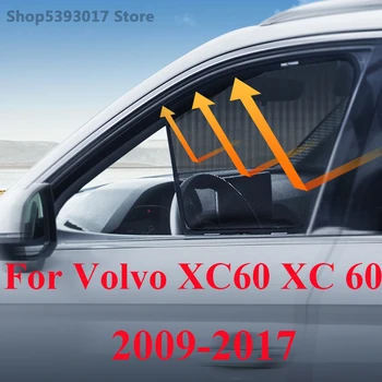 Volvo için XC60 XC 60 2009-2017 Araba Manyetik Yan pencere şemsiyeleri Kalkan Örgü Gölge Kör Araba Pencere Perde Araba Aksesuarları