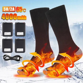 65 ℃ ısıtmalı Çorap kış ısıtma çorap sıcaklık 4000mAh USB Şarj edilebilir ısıtmalı botlar Açık noktalar Kar Araci Kayak Çorap