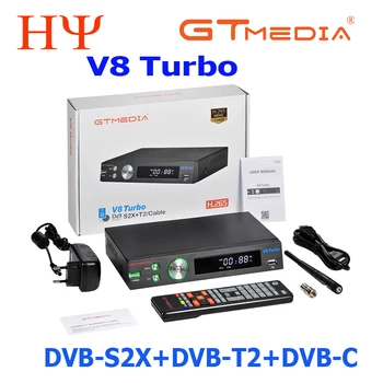 10 adet GTMedıa V8 Turbo Gtmedıa V8 pro2 H. 265 Tam HD DVB-S2 DVB-T2 DVB - C Uydu Alıcısı Dahili WıFı