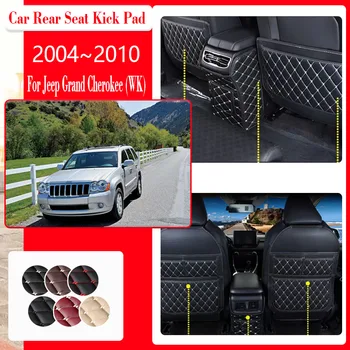 Araba Koltuğu Kick Paspaslar Jeep Grand Cherokee WK İçin 2004 ~ 2010 Anti-kirli Halı Halı Deri Sırt Koruyucu Kapakları Çanta Oto Aksesuarları