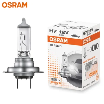 OSRAM H7 standart ışık araba halojen far oto ampul 3200 K 12 V 55 W PX26d 64210 orijinal lamba OEM kalite (1 adet)