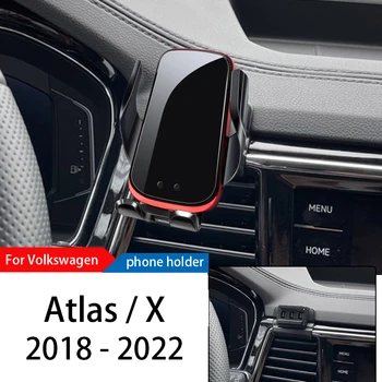 Kablosuz Şarj Araba telefon tutucu yuvası Standı Volkswagen Atlas 18-22 Ayarlanabilir GPS Navigasyon Mobil Braketi Aksesuarları
