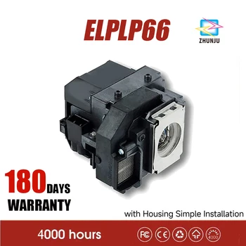 Yedek Projektör Lambası ELPLP66 EPSON EB-S7 EB-S72 EB-S8 EB-S82 EB-S9 EB-S92 EB-W10 EB-W7 EB-W8 EB-W8D EB-W9 EB-X10
