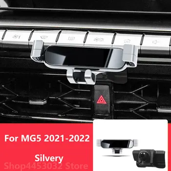 Araba cep telefonu tutacağı MG mg5 2022 2021 Mounts Braketi Standı Dönebilen Destek Aksesuarları 3 Renkler